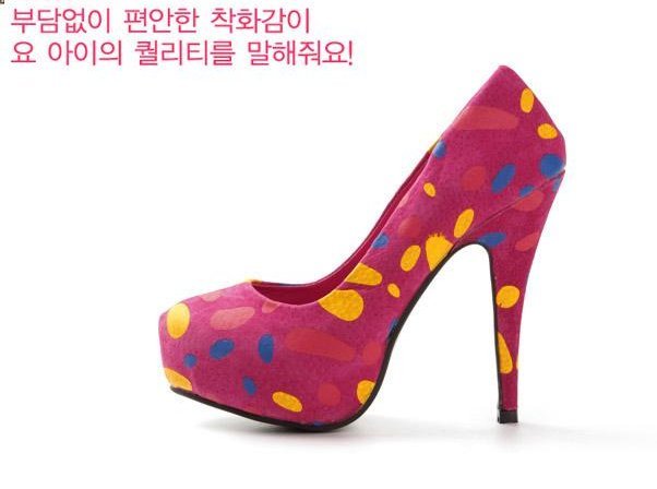20110314213915692.jpg