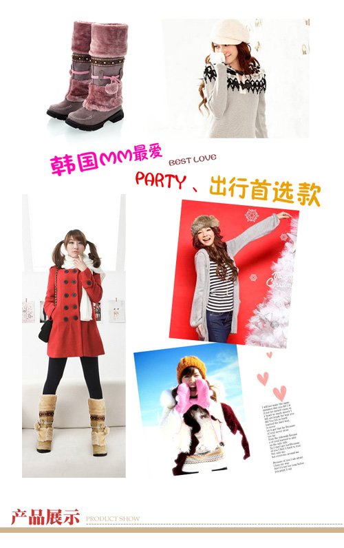 T2RRhqXglaXXXXXXXX_!!93430134.jpg