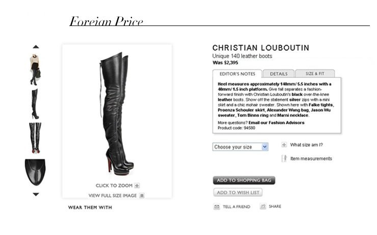 over knee boots details (5).jpg
