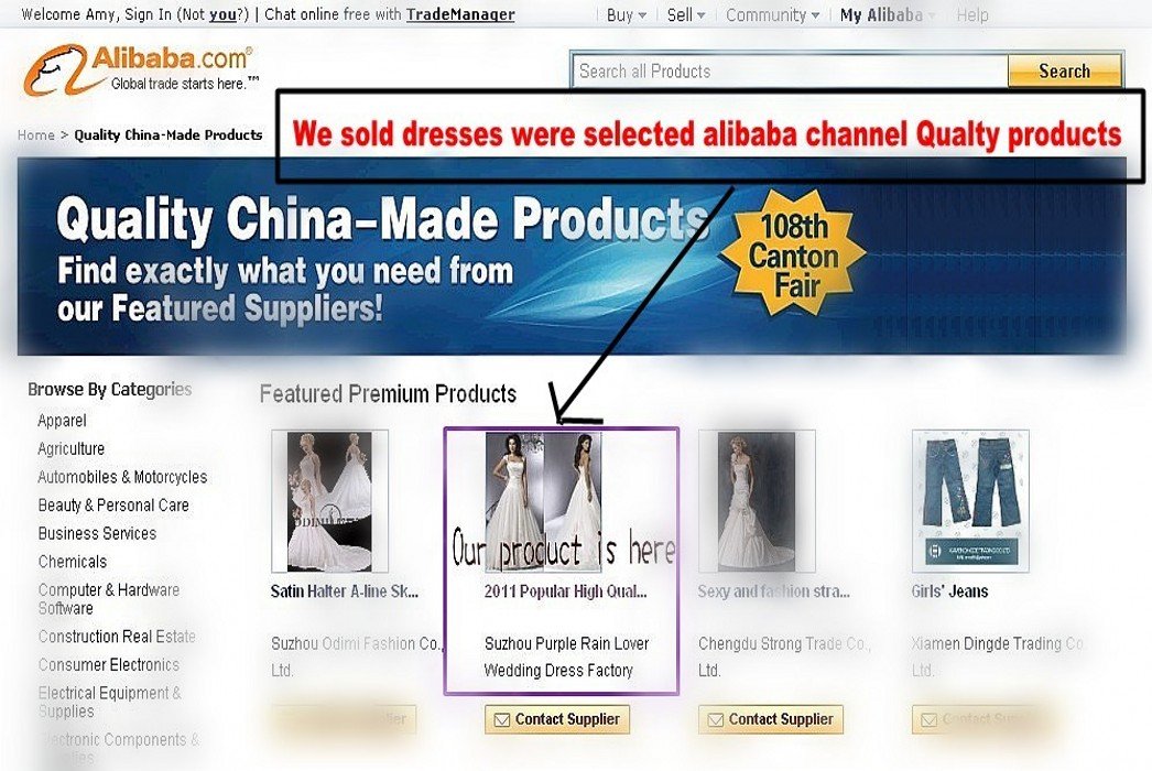 good sell prove