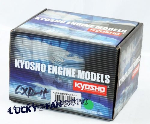 kyoshoff8