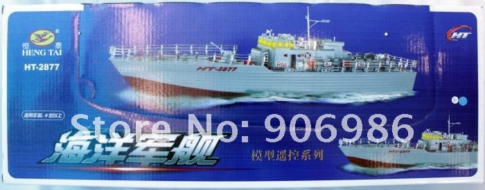 2877-4.jpg