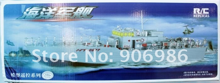 2877-5.jpg