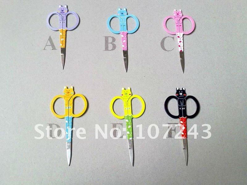 cat scissors 006