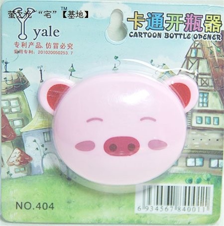 cartoon bottle opener 3.jpg