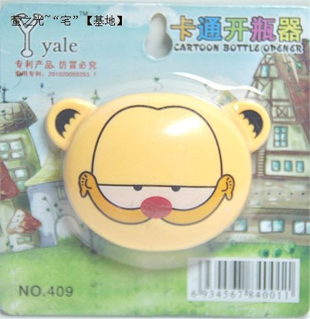 cartoon bottle opener 4.jpg