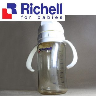 Feeding Bottle Nursing Bottle baby Bottle