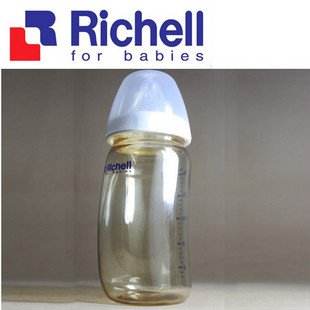 Feeder Feeding Bottle Nursing Bottle Baby Bottle