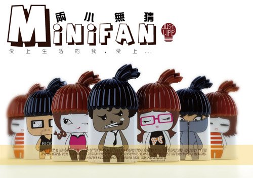 Free Shipping!Hot Sell!Innocence of Mini Fans,toy Cute