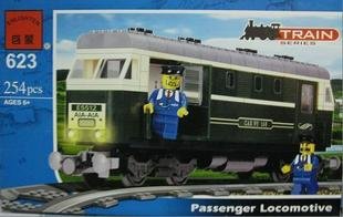 Passenger Locomotive 623building Toys LG /train Models