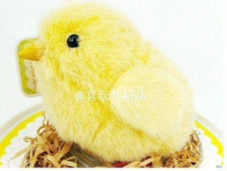 Sega Toys Sega Dreamy Chicken Wings to Take ~ 20 Days Chick