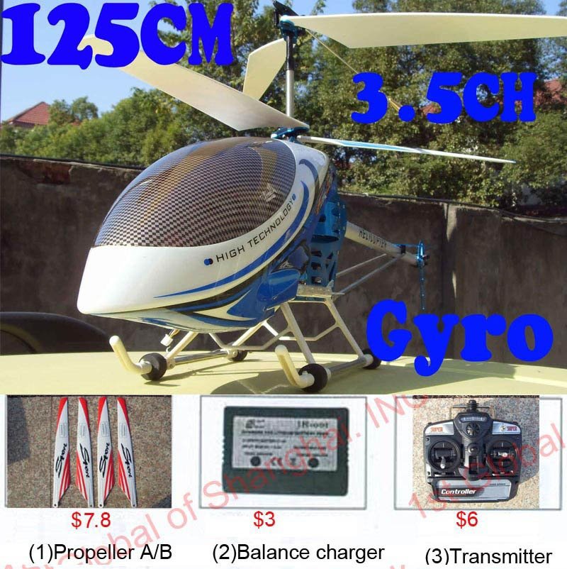 Wholesale RC Helicopter Spare Parts for DH 125cm (50INCH)