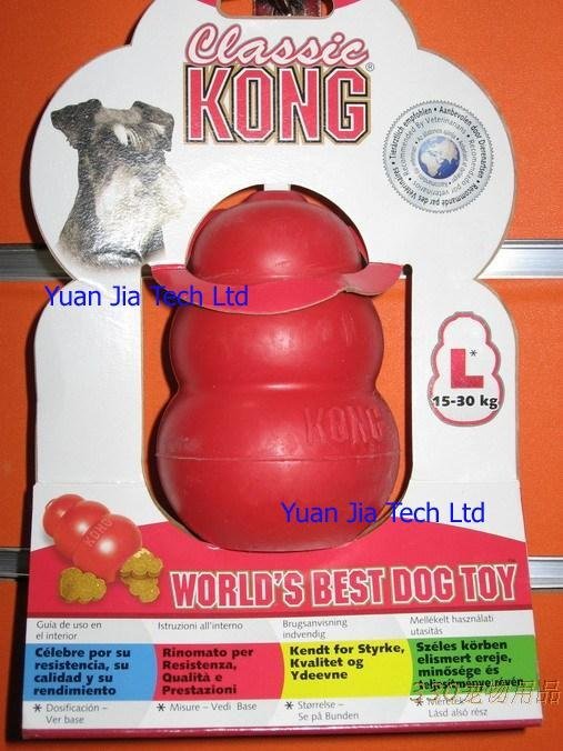 Best Quality Kong Dog Toy ( Size: L )Since Classical Leakage Feed Dog Toys Shock 10pcs