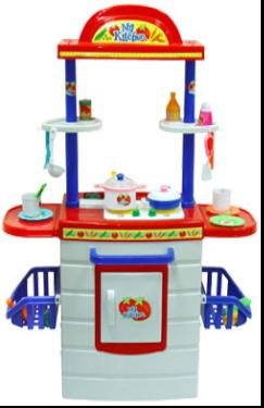 Children's Kitchen