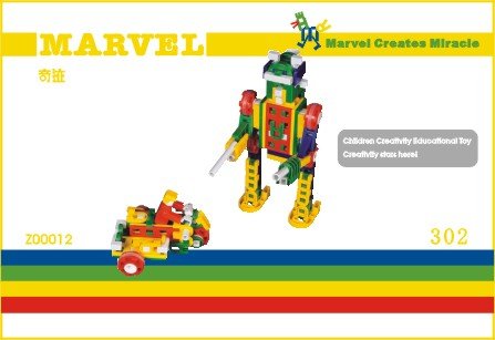 MARVEL(LASY) Educational Toy/Block Set 302/Building Blocks/Free Shipping