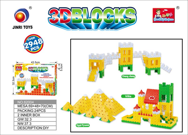 3D Block Toys Happy Construction Playing Game with Your Family