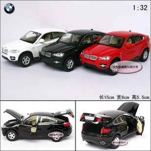 Promotion Christmas Gift Best Quality Brand New Kinsmart 1:32 X6 Pull Back Car & Die Cast Alloy Car Model<Acousto-optic Version>