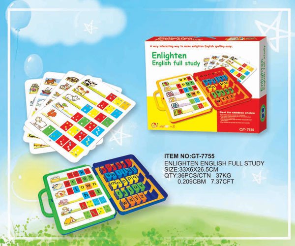 ENLIGHTEN ENGLISH FULL STUDY