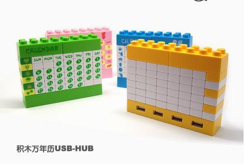 USB HUB with Calendar