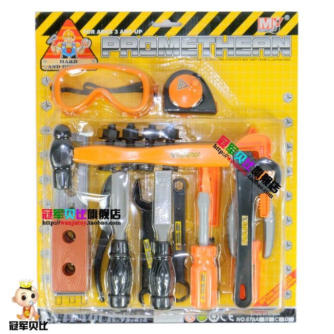 Simulation Toy Small Engineer Simulation Tools Toy Tools Suit Train The Students' Practical Ability