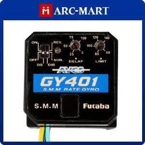 5 Pcs/lot GY401 Gyro W/SMM Technology 401 GYRO T-REX 450 500 #TH164
