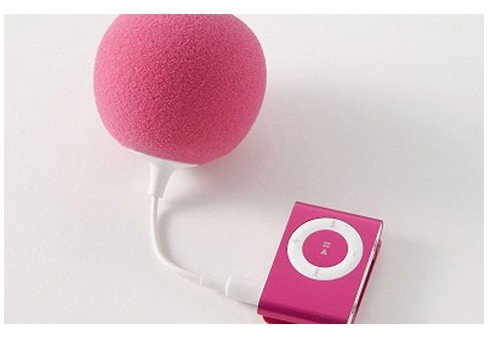 USB VIBE Personal Massage Mini Cartoon Music Ball