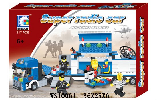 Toys Block,toys Brick,plastic Toys,toys,educational Toys