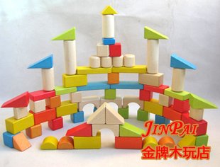 Beech Wood Blocks Children's Educational Toys