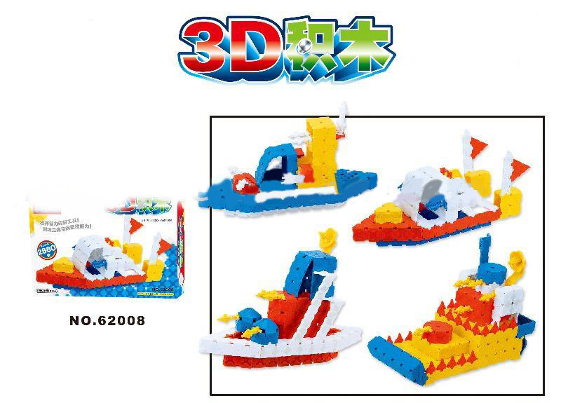 2011 New STYLE Building Blocks Toy, Can Make Different Model as Boat,plane,car,building,animal. ECO-FRIENDLY MATERIAL