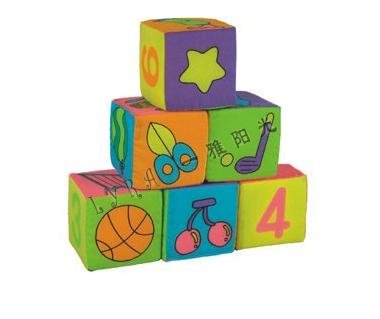 Free Shipping--Wholse Baby The Number of Building Blocks with A Bell