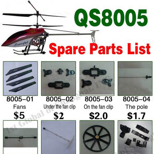 Wholesale RC Helicopter Spare Parts for 105cm 8005 QS 8005 QS8005