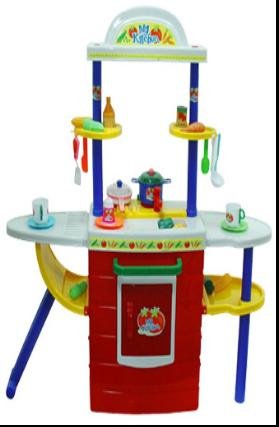 The Kitchen Toy