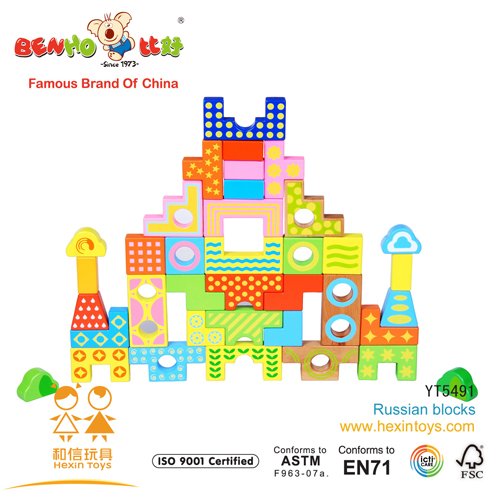 Wooden Blocks Toy-non-toxic&high Quality-Russian Blocks (educational Wooden Block,wooden Shape Block)