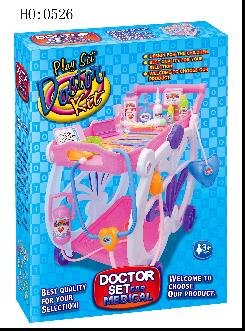Medical Cart