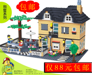 Free Shipping Magic Wood Ball Children's Puzzles Educational Toys Sets Science Nature Alphabet Wholesale Price 25pcs