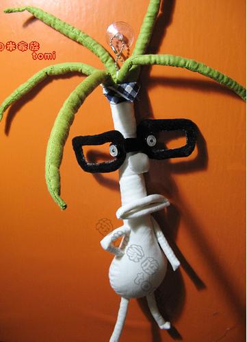 Hand Puppet ,DTY Toy .Onion Puppet