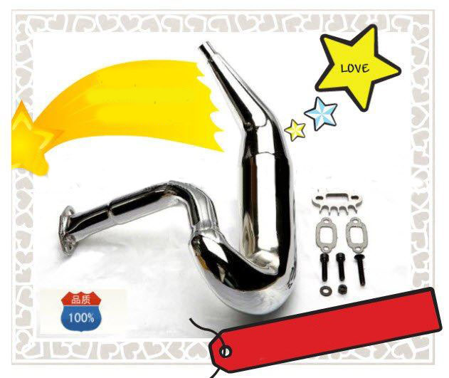 *WholeSale*Tune Pipe Exhaust for RC CAR Baja 5B