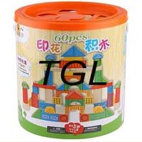Free Shipping! Children's Kids Colorful Wood Building Blocks+Educational Toy+Christmas Gifts