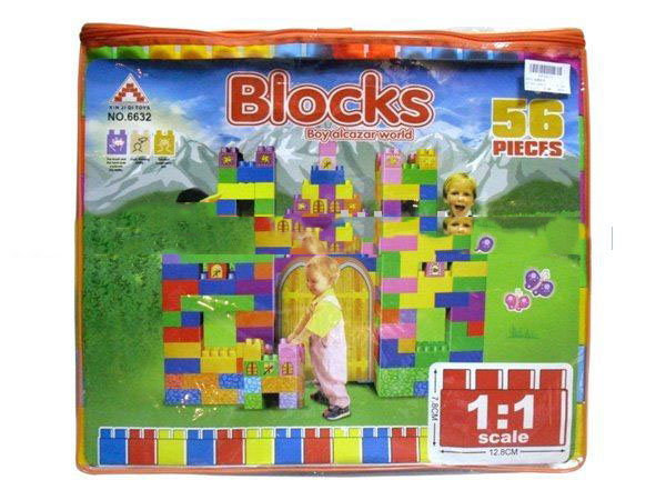 Castle Blocks (56PCS) Plastics Toys