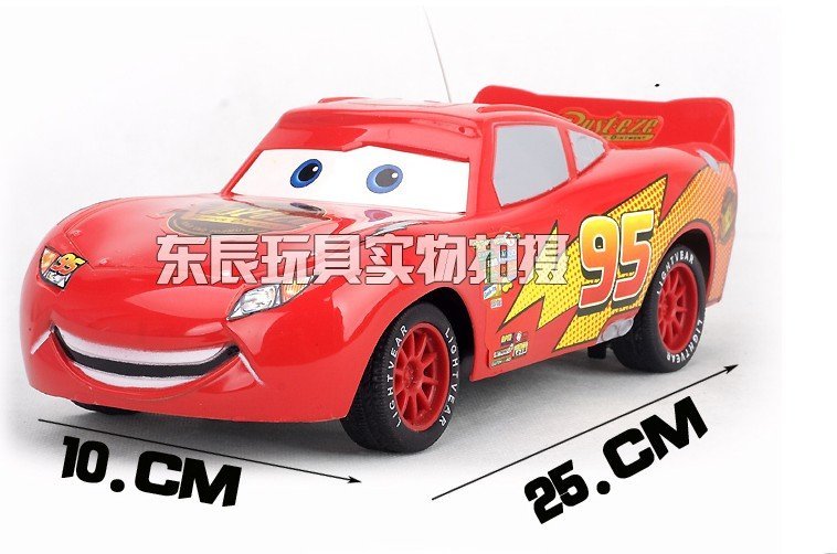 Maikun Remote Control Car Children Toys