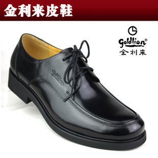 2011 Goldlion Men's Shoes Business Leisure Man's Necessary War Boots