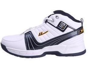 Huili 2010 Men's Basketball Shoes, Genuine Leather Shoes WB3628
