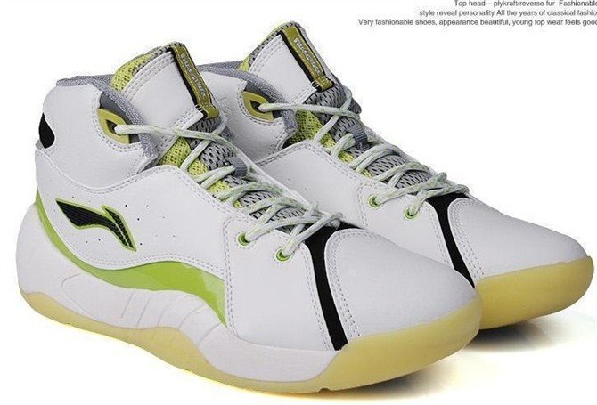 Free Shipping 2010 New Brand New Design Sport Shoes Casual Shoes Basketball Shoes AT for Men-New Store Special Price