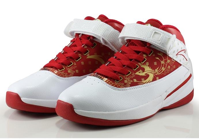 ANTA2010 Cool Basketball Shoes Authentic Man Size 6-12