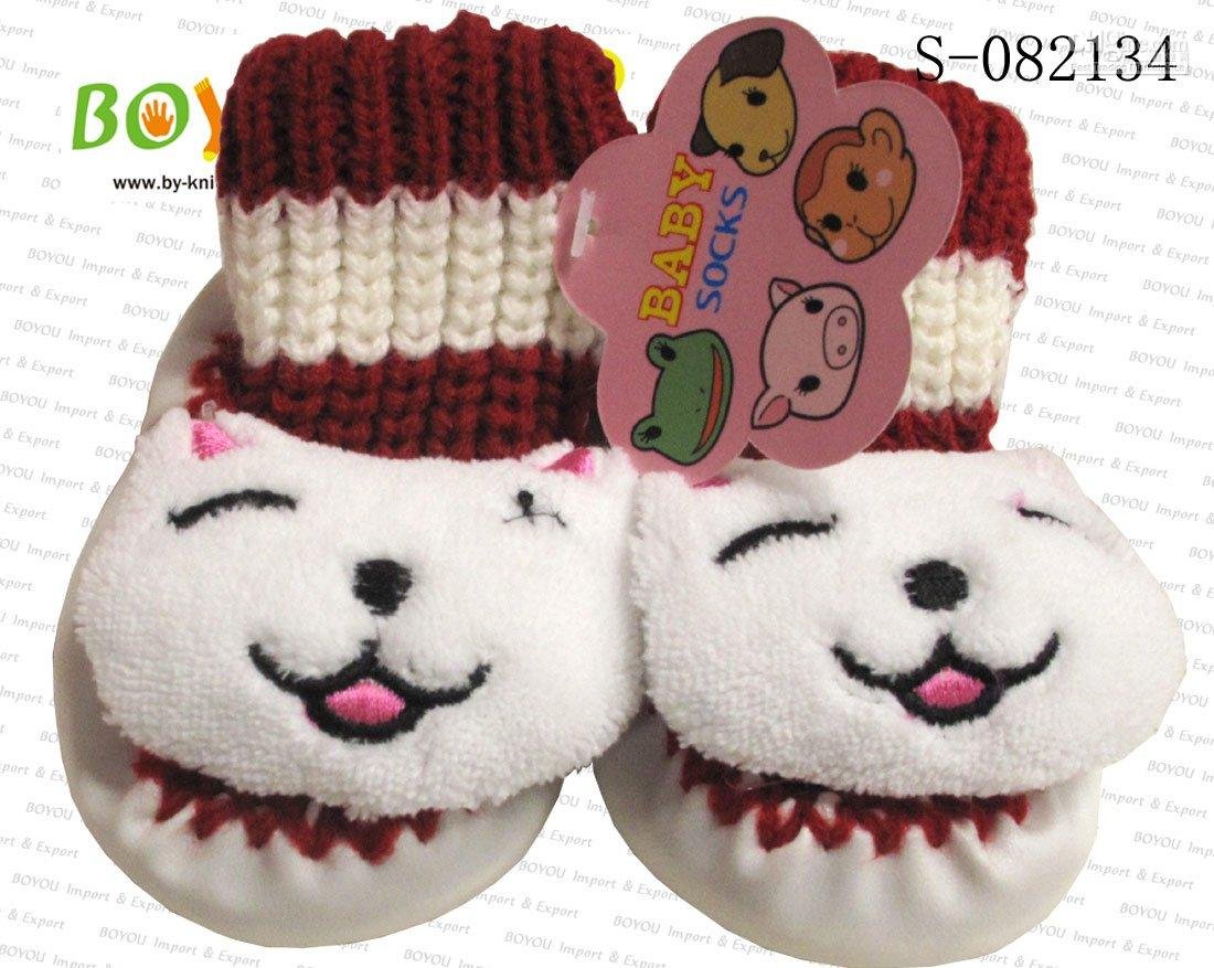 Brand New Unique Chinese Handmade Crocheted Baby First Walker Shoes Boots Thick