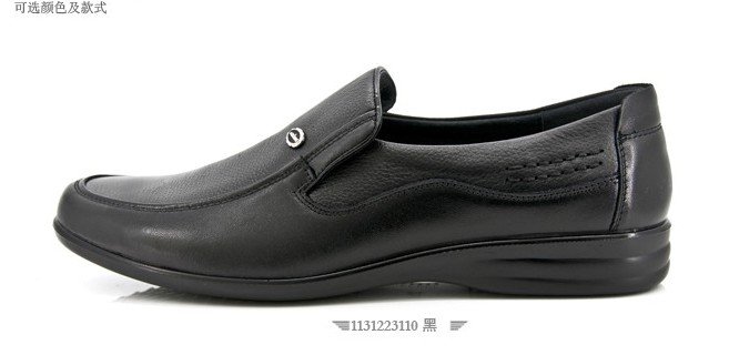 Free Shipping Aokang Comfortable Recreational Leather Shoes of 113623113