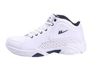 Huili 2010 Men's Basketball Shoes, New Style and Fashion Genuine Leather Shoes WB3627