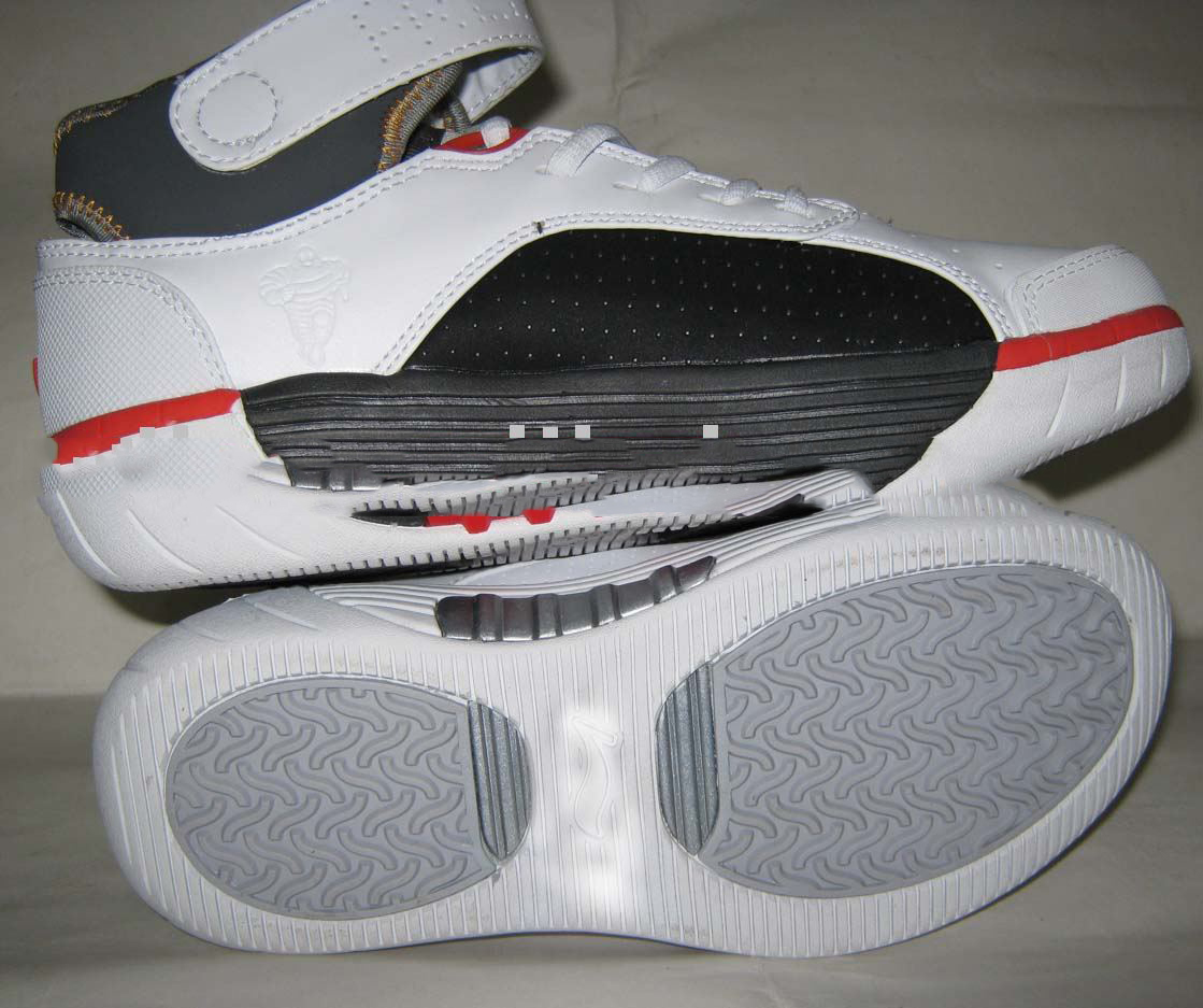 Men's Brand Fashion Basketball Shoes