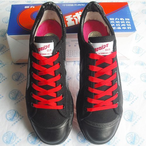 Free Shipping Sports Fashion Basketball Shoes