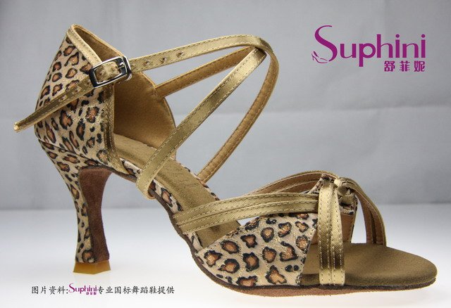 Free Shipping Suphini Latin Dance Shoes